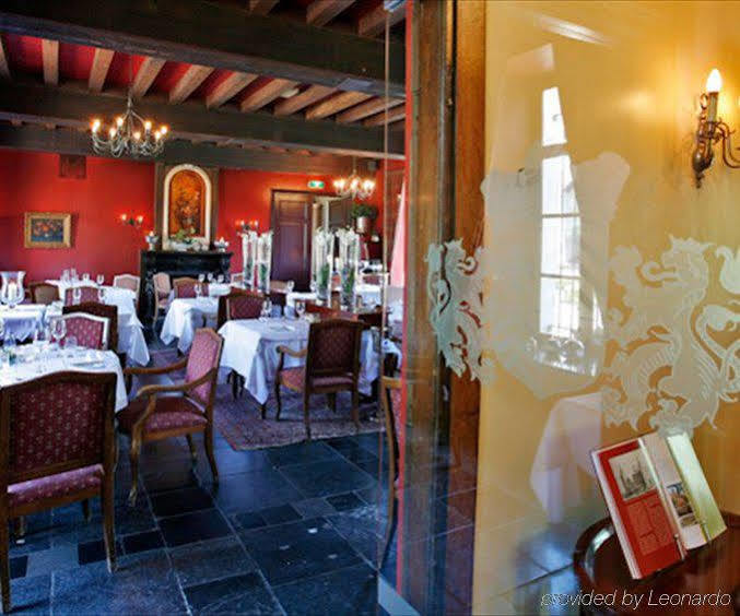 Romantik Hotel Kasteel Daelenbroeck Herkenbosch Εξωτερικό φωτογραφία